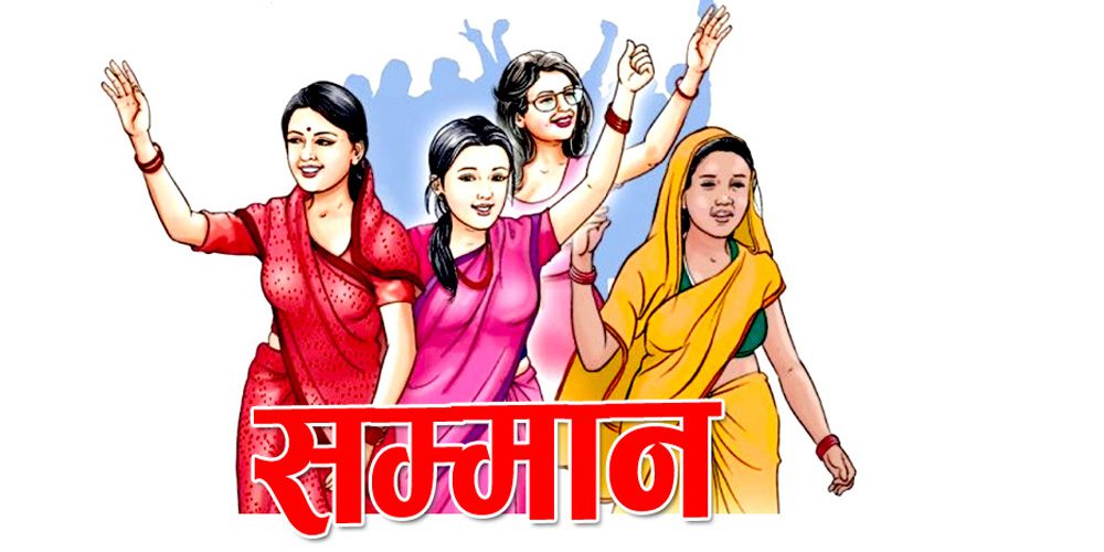कर्तव्यनिष्ट असी बुहारी सम्मानित