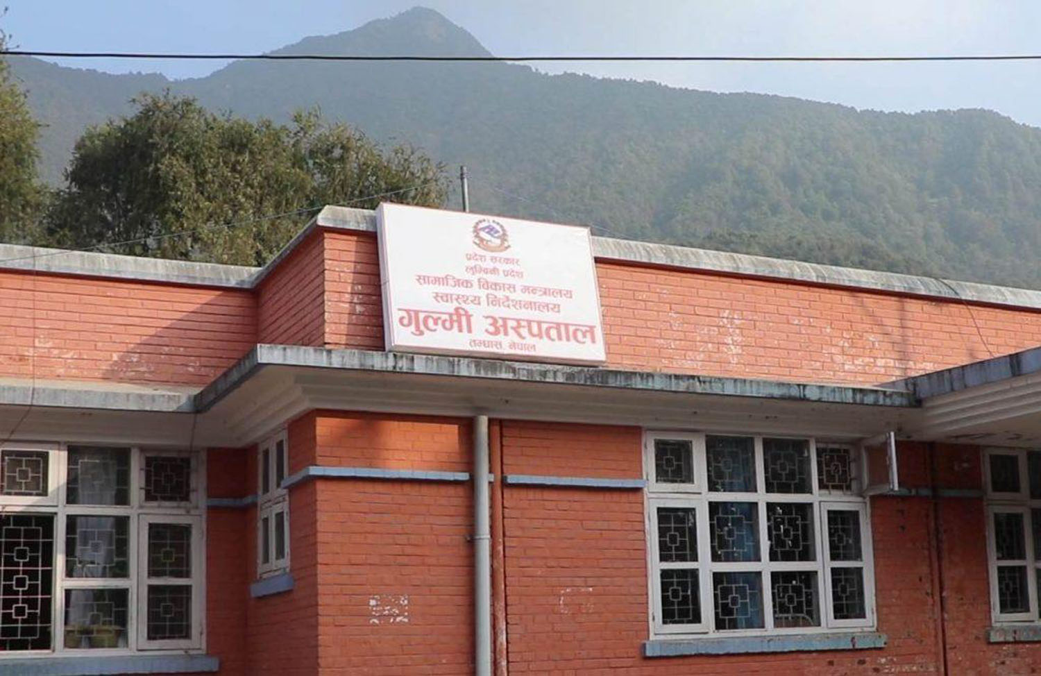 गुल्मी अस्पतालमा स्तन क्यान्सरको सफल शल्यक्रिया