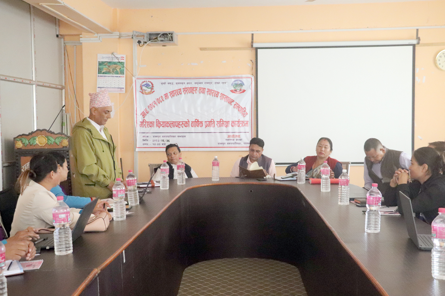 रामपुरमा स्वास्थ्य कार्यक्रमको समीक्षा