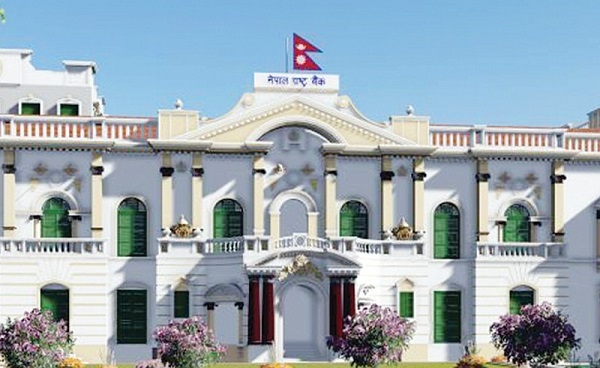 सेवा सुरु गर्न बैङ्क तथा वित्तीय संस्थालाई राष्ट्र बैङ्कको आग्रह