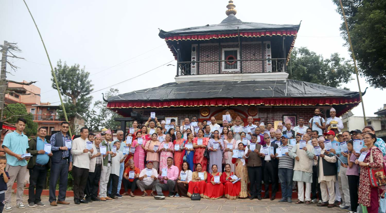 साहित्यकार सिंहको ‘बन्न नसकेका कविता’ संग्रह लोकार्पण