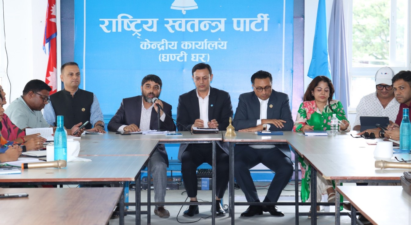 रास्वपा सांसदहरूले दिए सामूहिकरुपमा राजीनामा