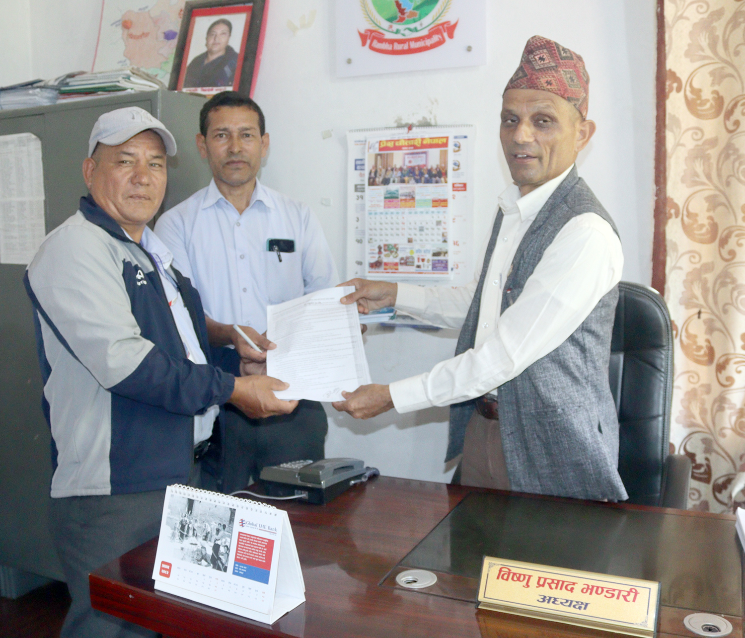 रम्भामा शैक्षिक गुणस्तर बढाउन प्रधानाध्यापकहरूसँग कार्यसम्पादन करार सम्झौता