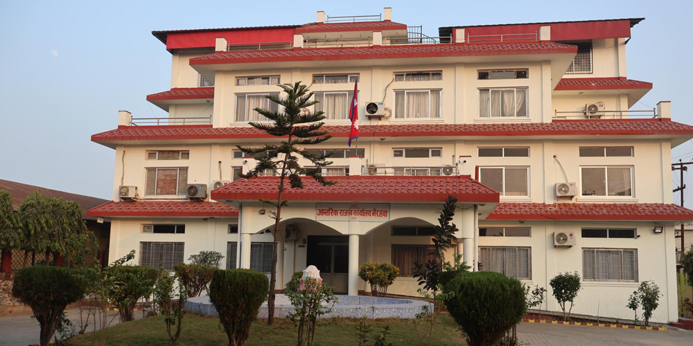 ‘यसरी राजस्व सङ्कलन बृद्धि गर्न सकिन्छ’
