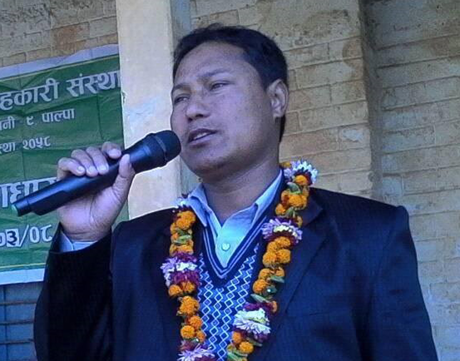 पाल्पामा लालीगुँरास सहकारीका व्यवस्थापक पक्राउ