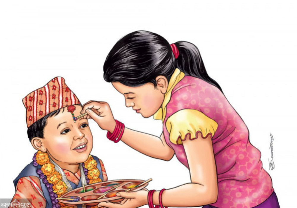 कात्तिक ६ गते ११ः३९ बजे भाइटीकाको उत्तम साइत