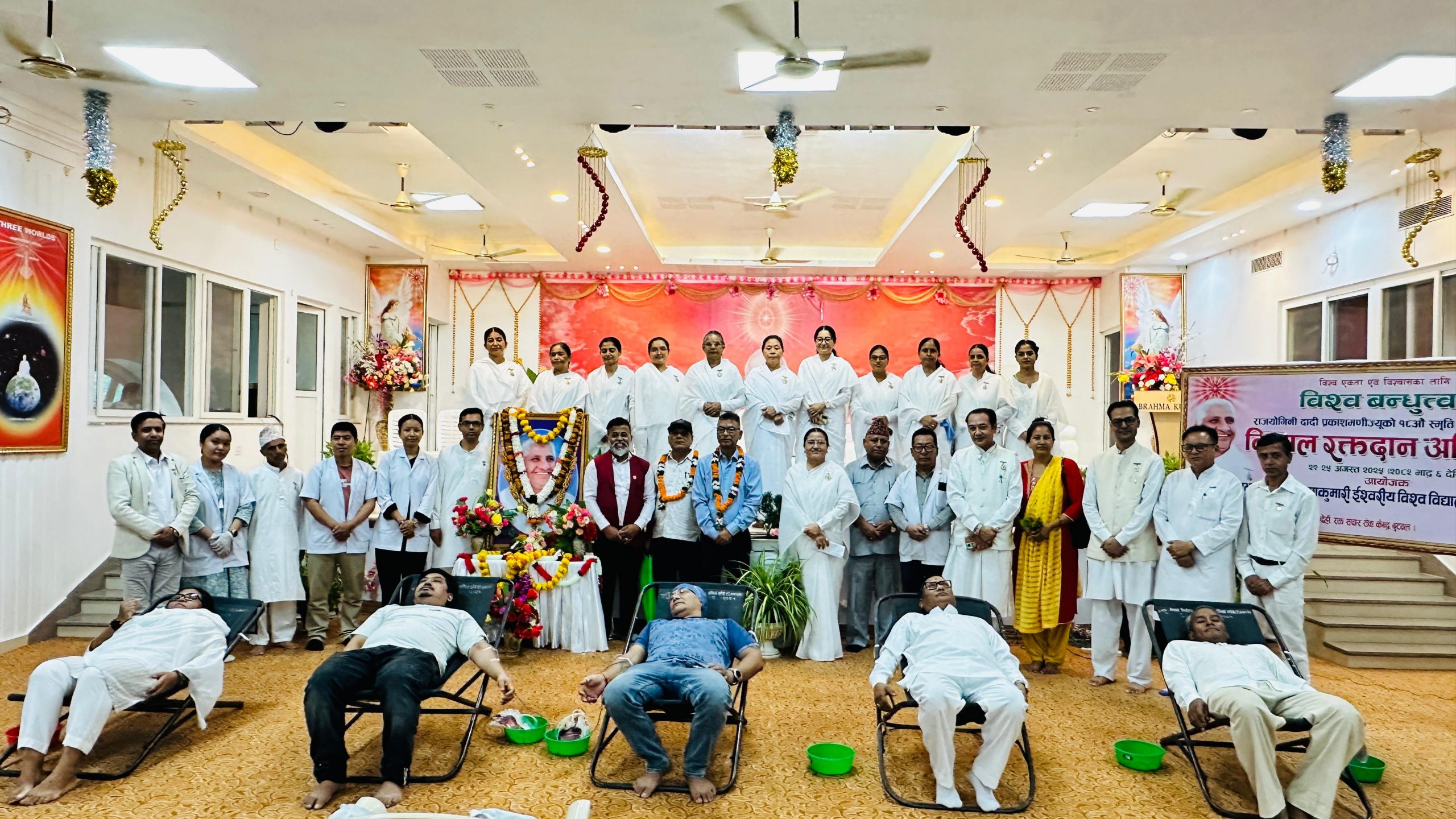 विशाल रक्तदान महाअभियानमा एक लाख युनिट रक्त सङ्कलन