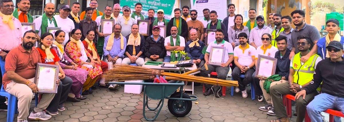 ‘लुम्बिनीको माटो, समृद्धिको बाटो, अभियान घोषणा