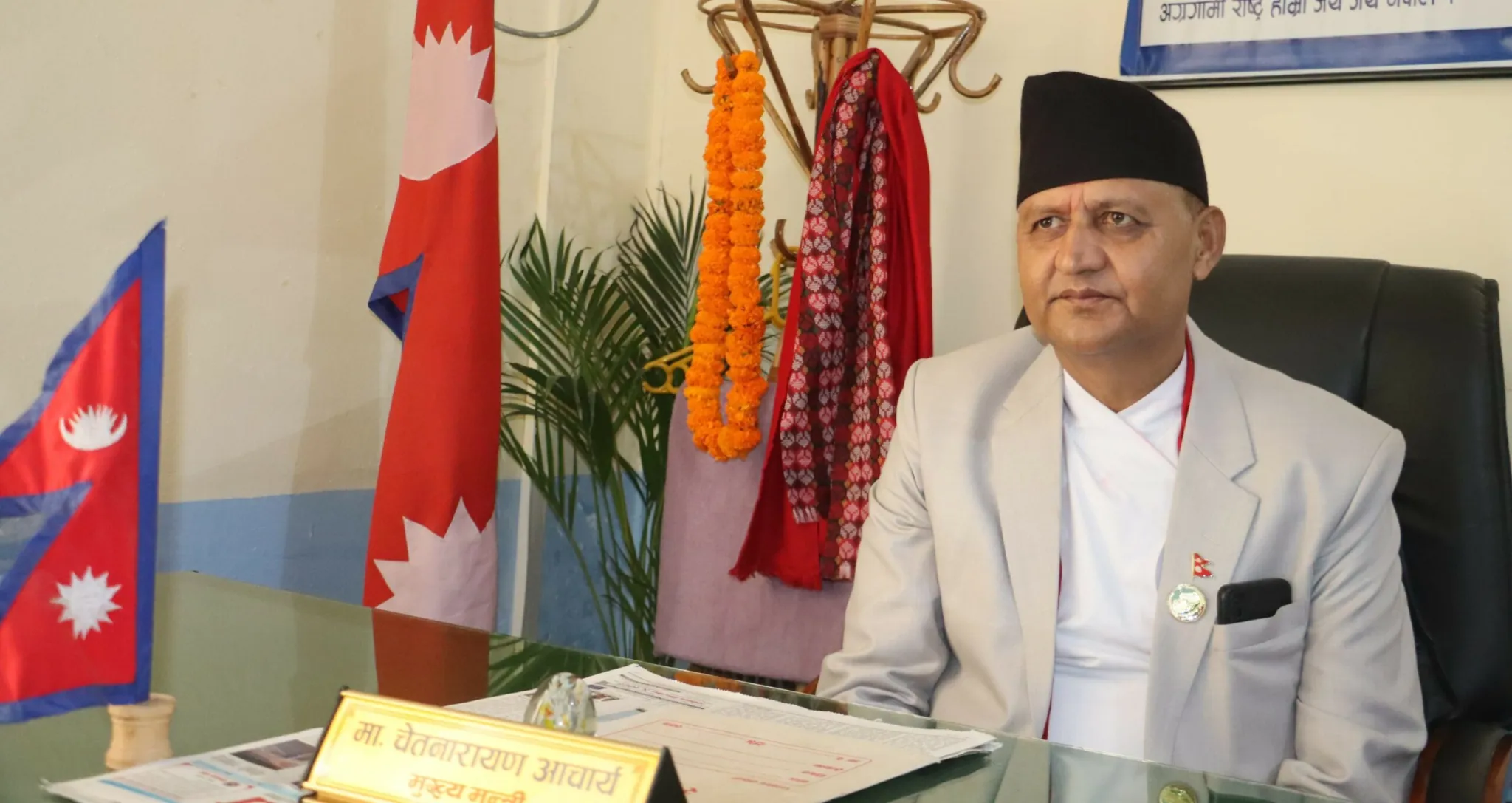 संविधान कार्यान्वयनबाटै मुलुकले निकास पाउँछः मुख्यमन्त्री आचार्य