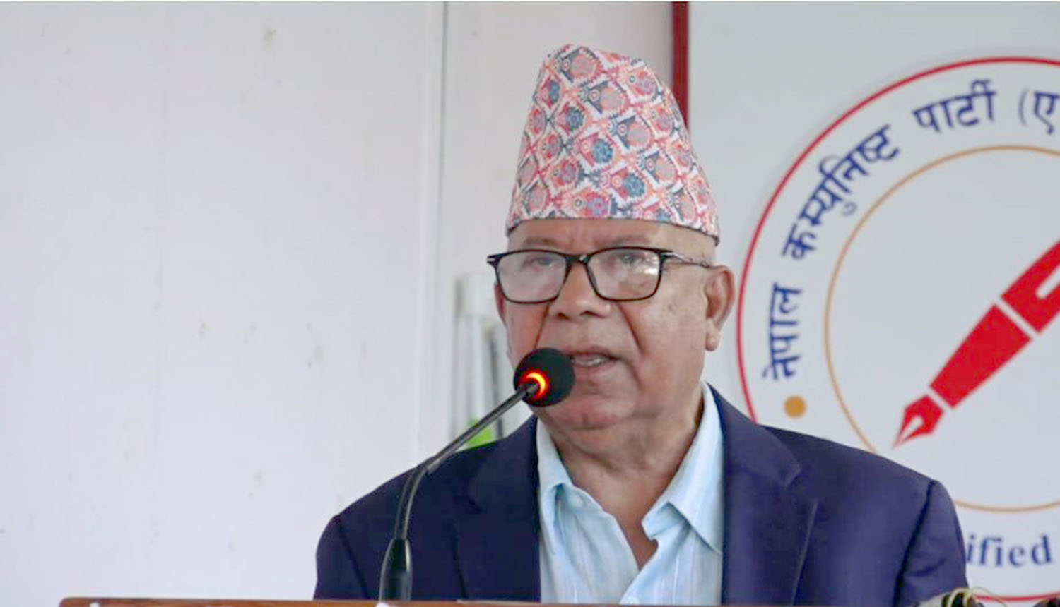 पूर्वप्रधानमन्त्री माधव नेपालविरुद्ध भ्रष्टाचार मुद्दा दायर, सांसद पद निलम्बन