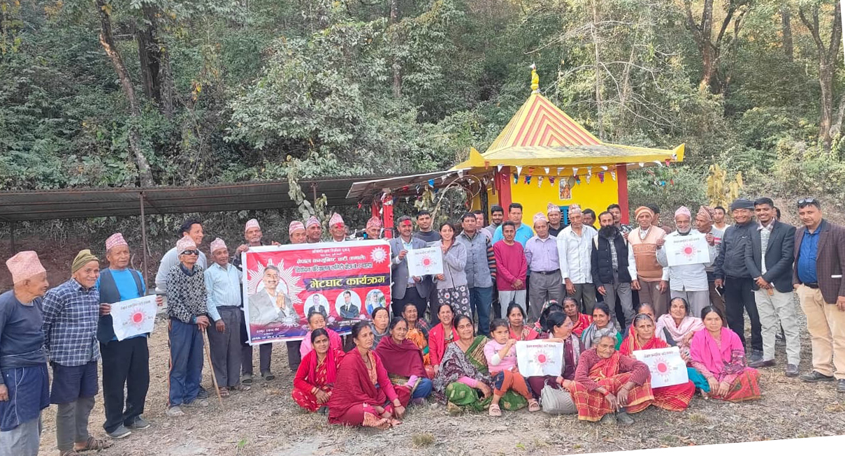 राजनीतिक स्थिरता र विकासका लागि एमालेलाई बहुमत आवश्यक ः गैरे