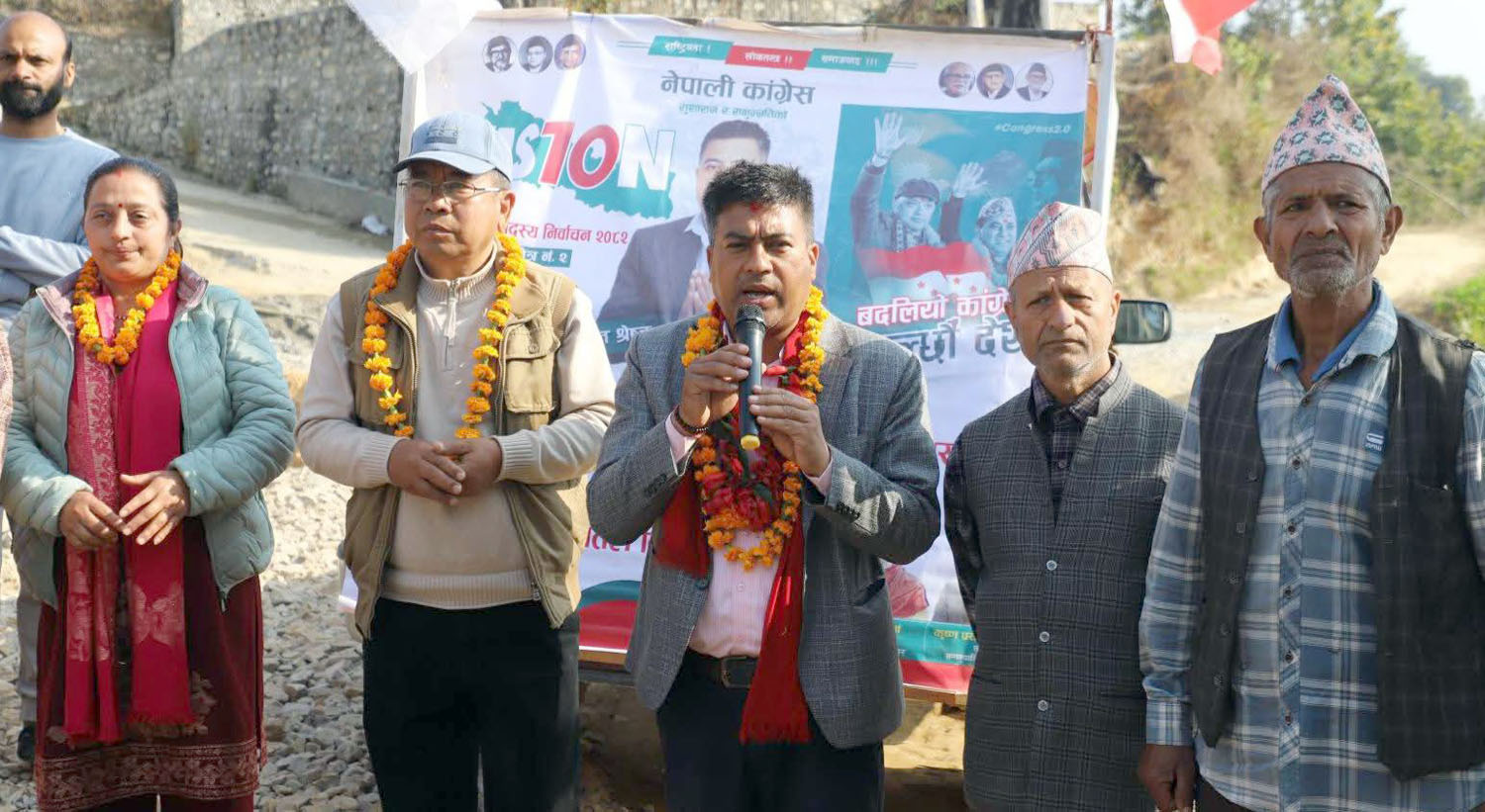 पाल्पाका ग्रामीण क्षेत्रमा स्वच्छ खानेपानी र इन्टरनेटको पहुँच पुर्याउने मेरो संकल्प : काँग्रेस उम्मेदवार श्रेष्ठ