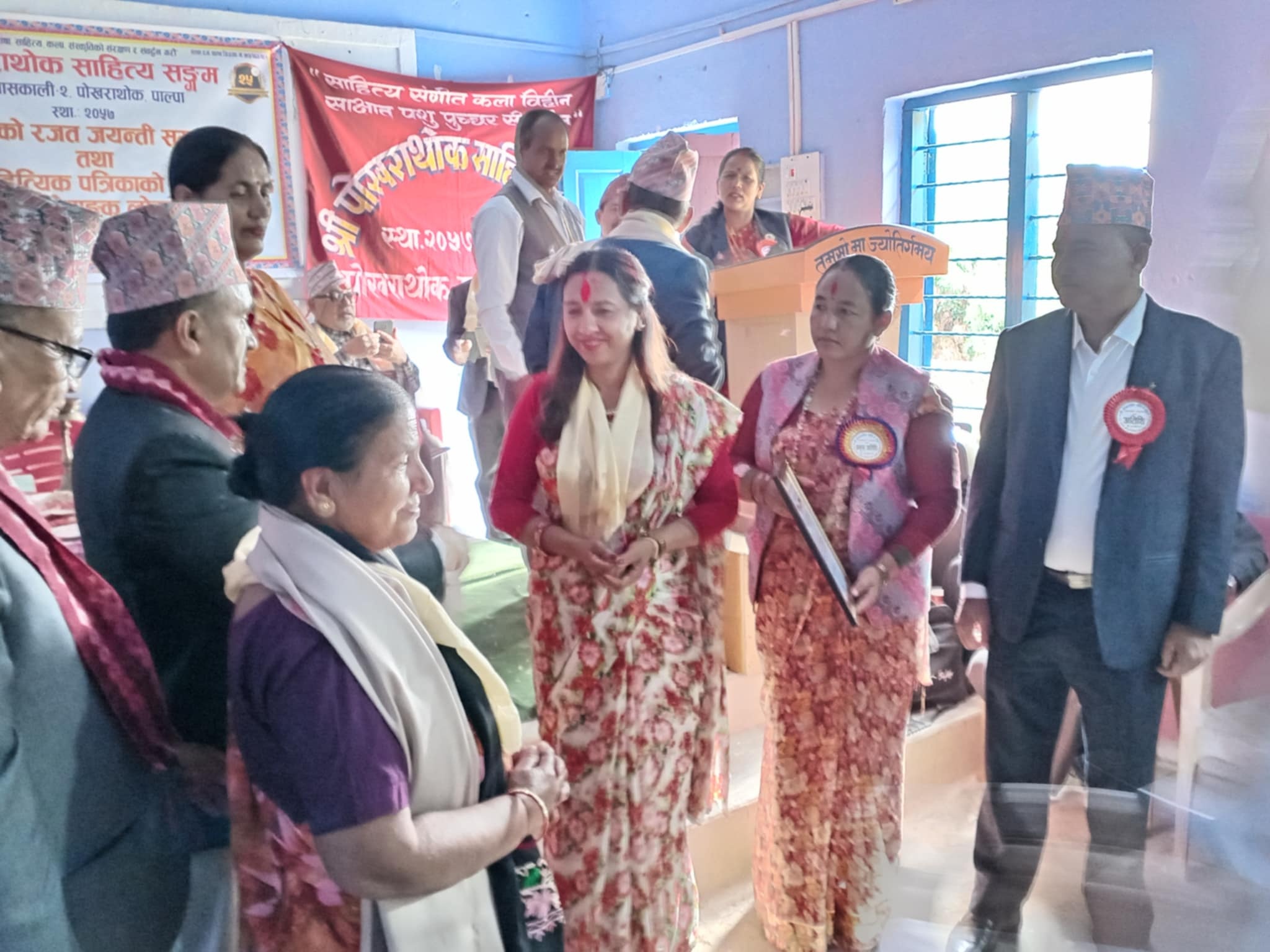 पोखराथोक साहित्य संगमले मनायो रजत जयन्ती