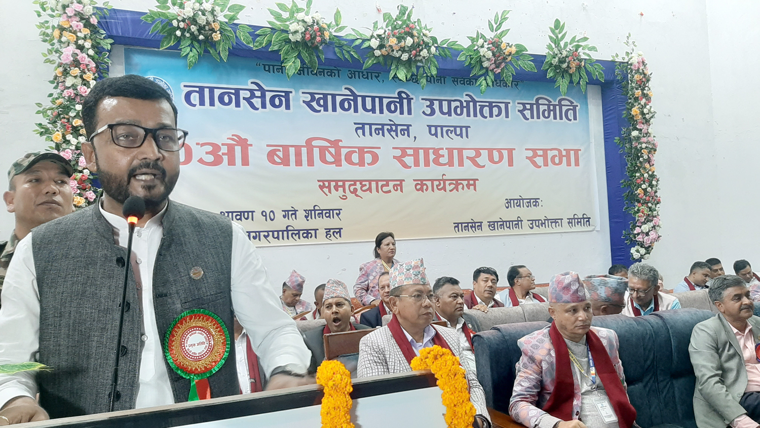 तानसेनको खानेपानीमा बजेट अभाव हुन दिन्न :  मन्त्री यादव