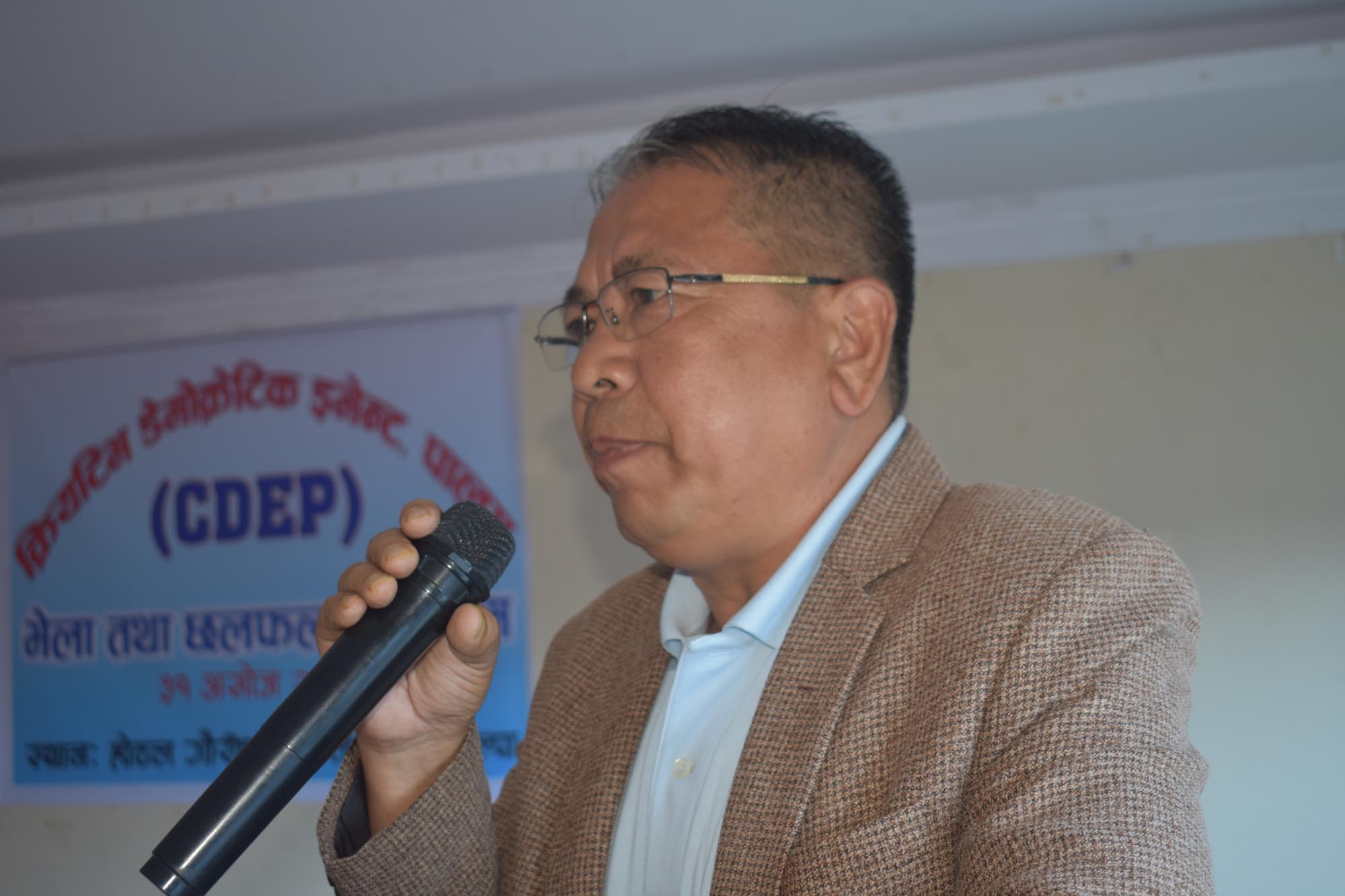 हामी समाज रुपान्तरणको अभियानमा छौं : सांसद राना