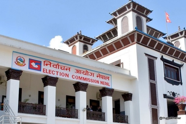 ‘मौन अवधि’ सुरु : निर्वाचन प्रचार–प्रसार निषेध