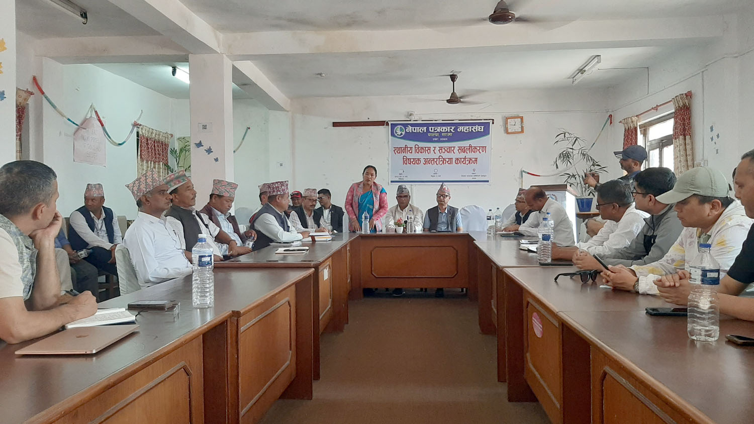 पाल्पामा  स्थानीय सञ्चार माध्यमसँग सहकार्य गर्ने पालिका प्रमुखहरुको प्रतिबद्धता