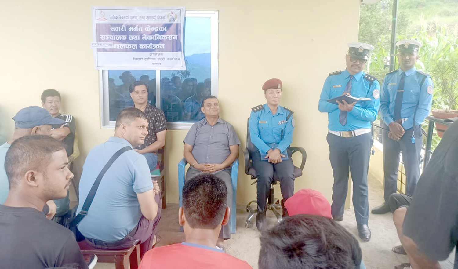 सवारी मर्मत केन्द्रका सञ्चालक र मेकानिकलाई ट्राफिक सचेतना