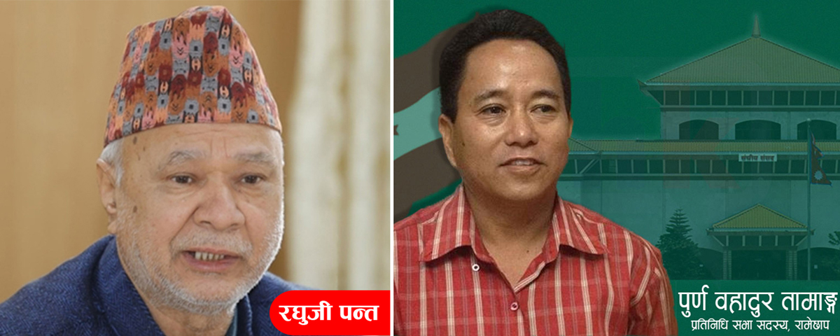 प्रधानमन्त्री ओलीले शिक्षामन्त्री भित्र्याए, सिचाँइ राज्यमन्त्री हटाए