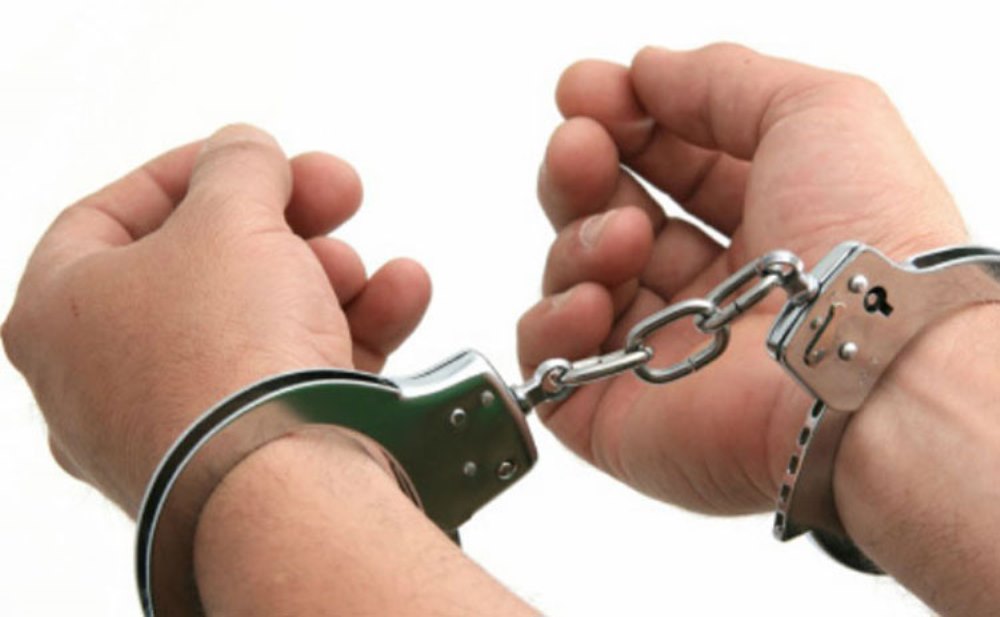 बैंकिङ कसुर मुद्दामा फरार पक्राउ