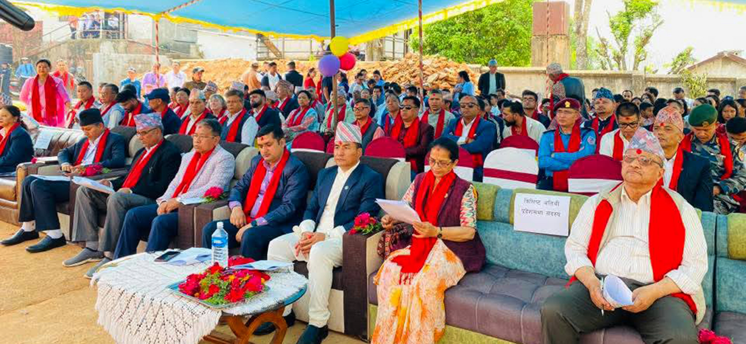 पाल्पा अस्पतालले मनायो ११३ औँ वार्षिकोत्सव