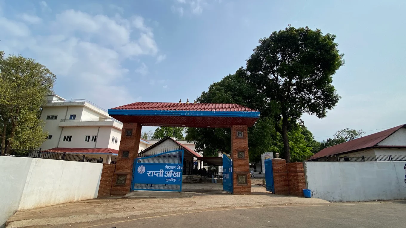 राप्ती आँखा अस्पतालमा जलविन्दु उपचार सेवा सुरु भएपछि स्थानीयलाई राहत