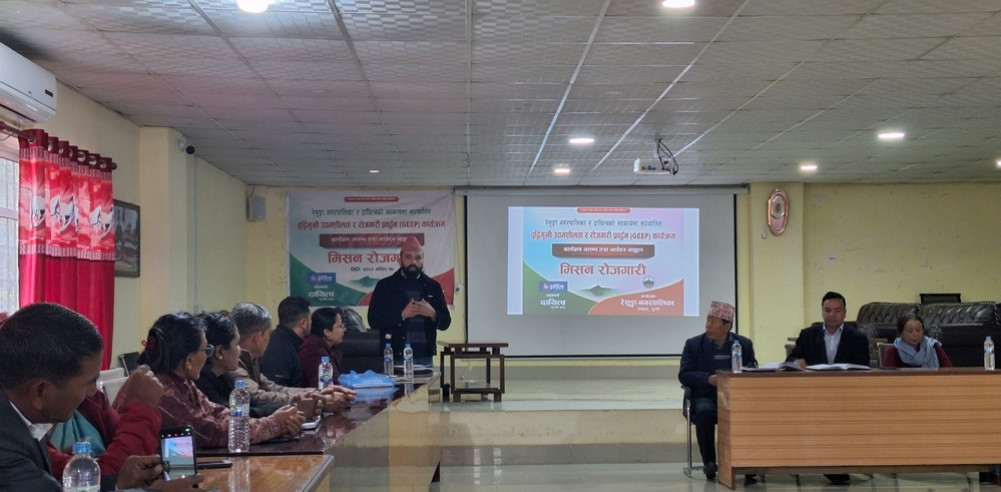 युवा पलायन रोक्न रेसुङ्गामा ‘मिसन रोजगारी’ कार्यक्रम