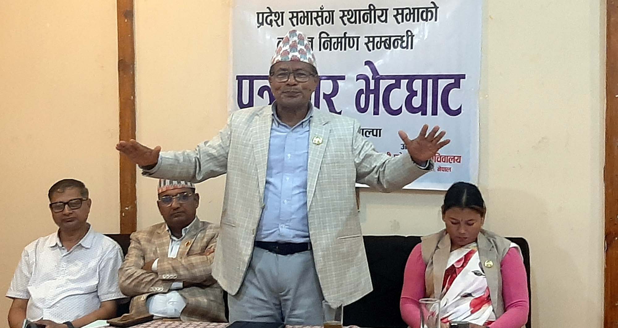 जनप्रतिनिधिको विकासमा ध्यान गयो तर कानुन कार्यान्वयनमा चासो भएन : सभामुख घर्ती