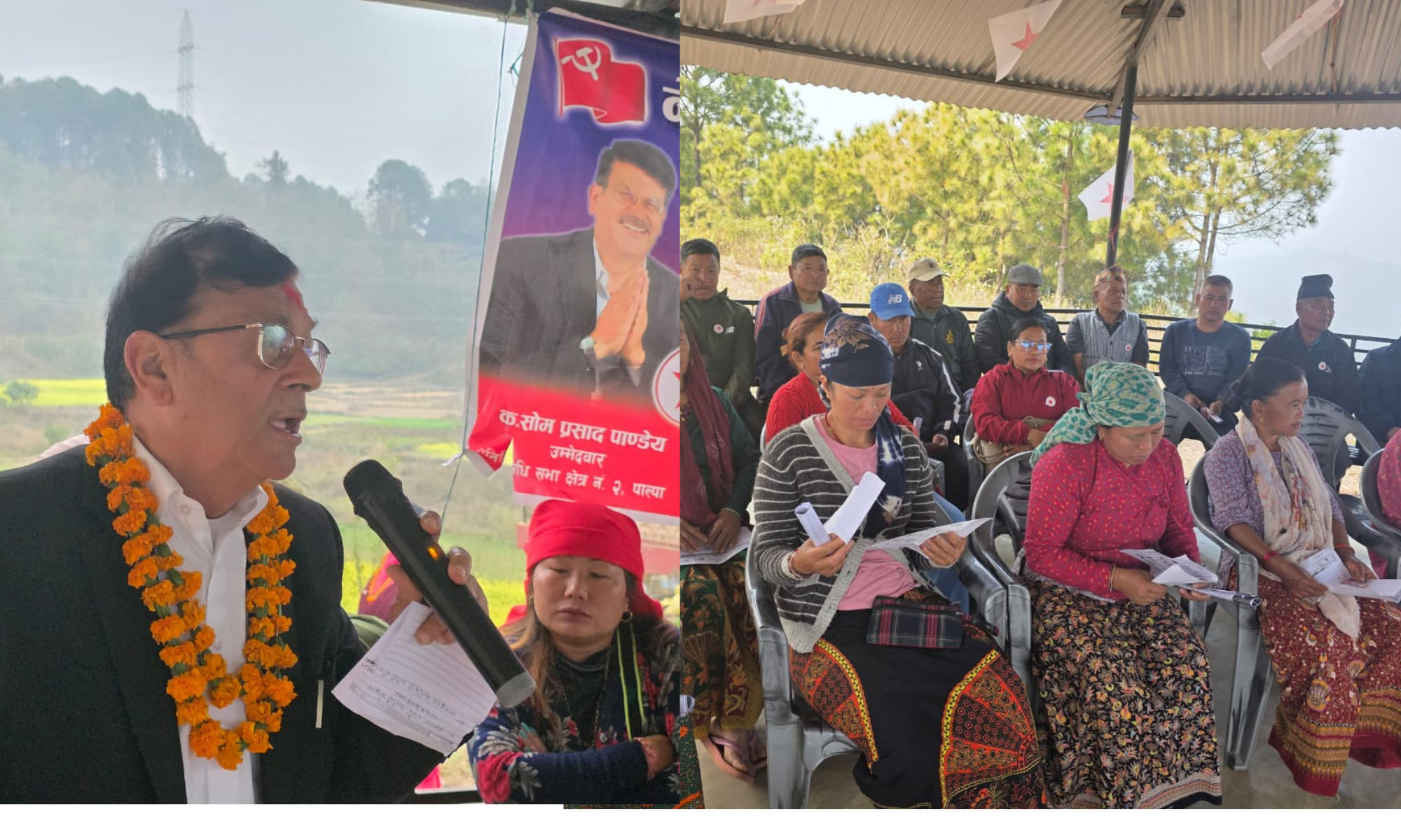 आर्थिक समृद्धिका लागि आफुलाई मत दिन नेकपाका उम्मेदवार पाण्डेयको आग्रह 