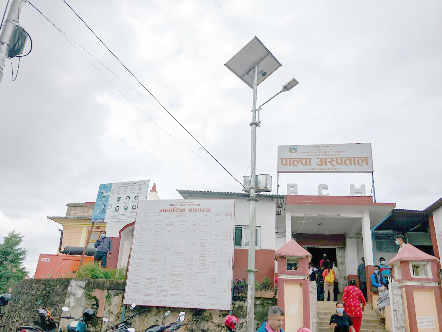 पाल्पा अस्पताल : दरबन्दी छ, डाक्टर छैनन्, आएका पनि टिक्दैनन्