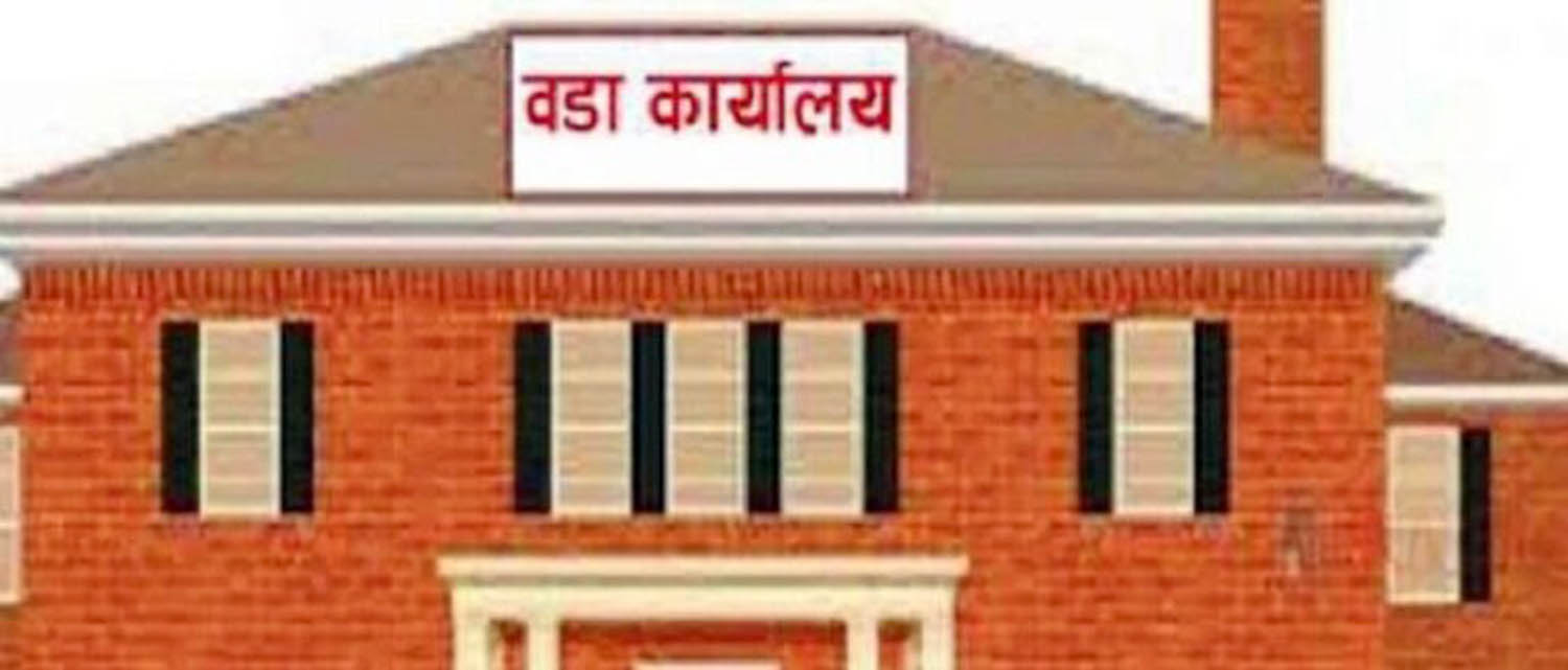दङ्गीशरणका सबै वडा आफ्नै भवनमा