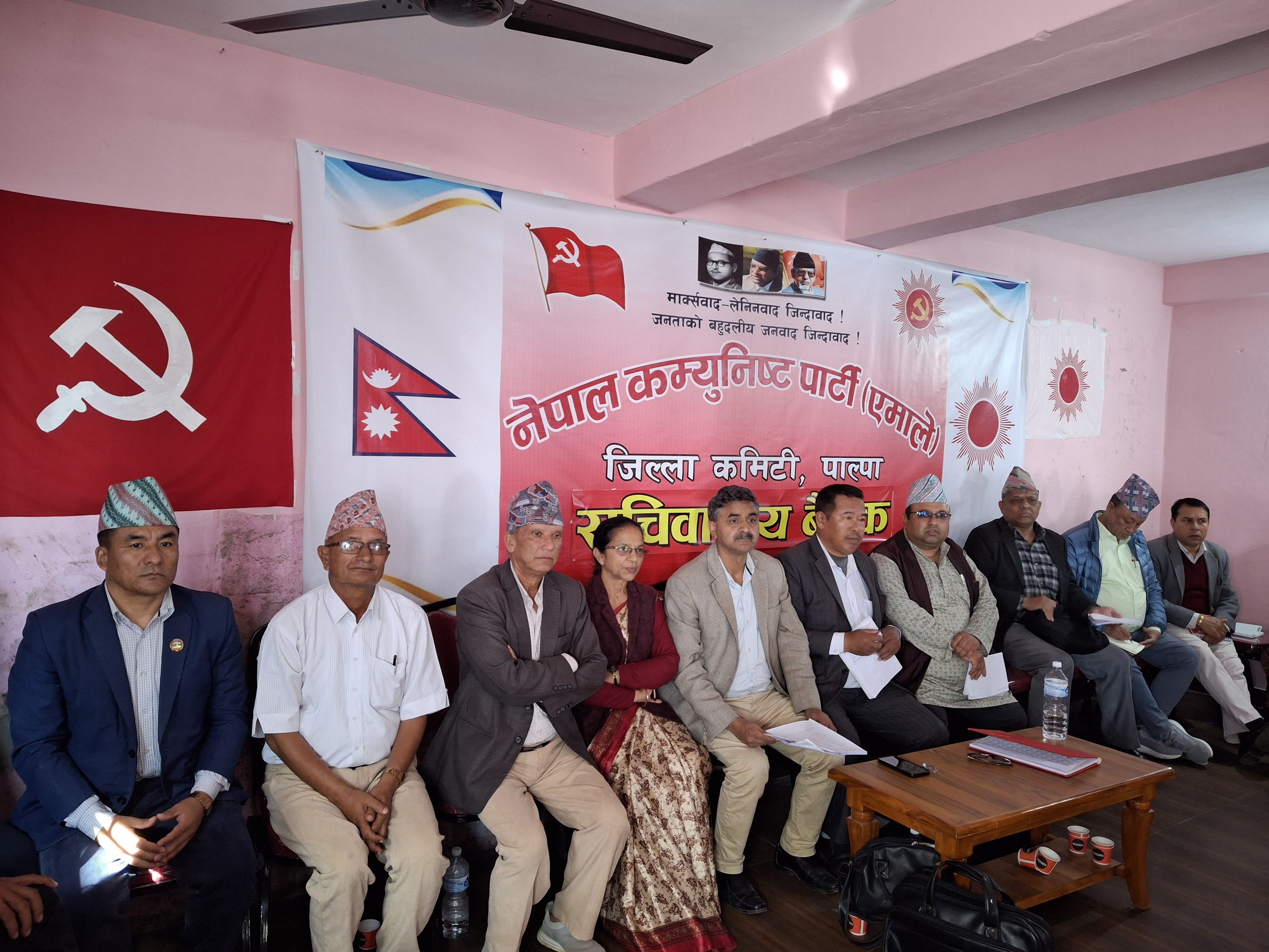 एमाले पाल्पाले जनप्रदर्शन गर्दै, सडकमा १० हजार कार्यकर्ता उतार्ने