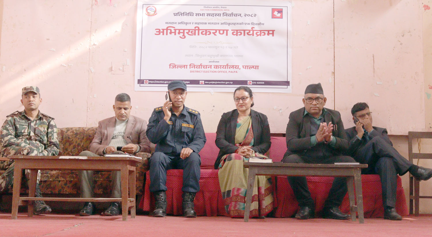 पाल्पामा मतदान अधिकृतलाई तालिम