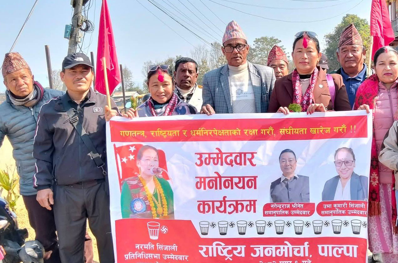 पाल्पामा दलहरुबाट महिलालाई उपेक्षा