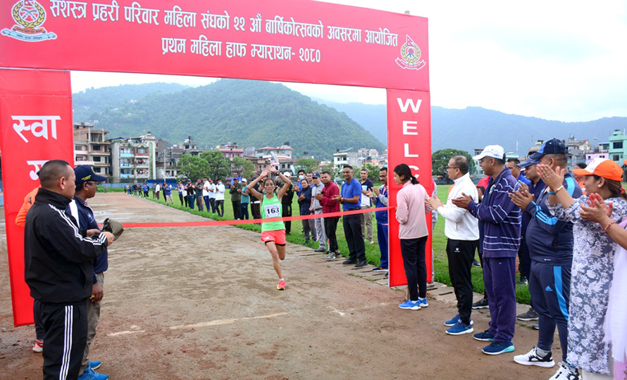 प्रथम महिला हाफ म्याराथनको उपाधि पुलिस क्लबकी राममायालाई