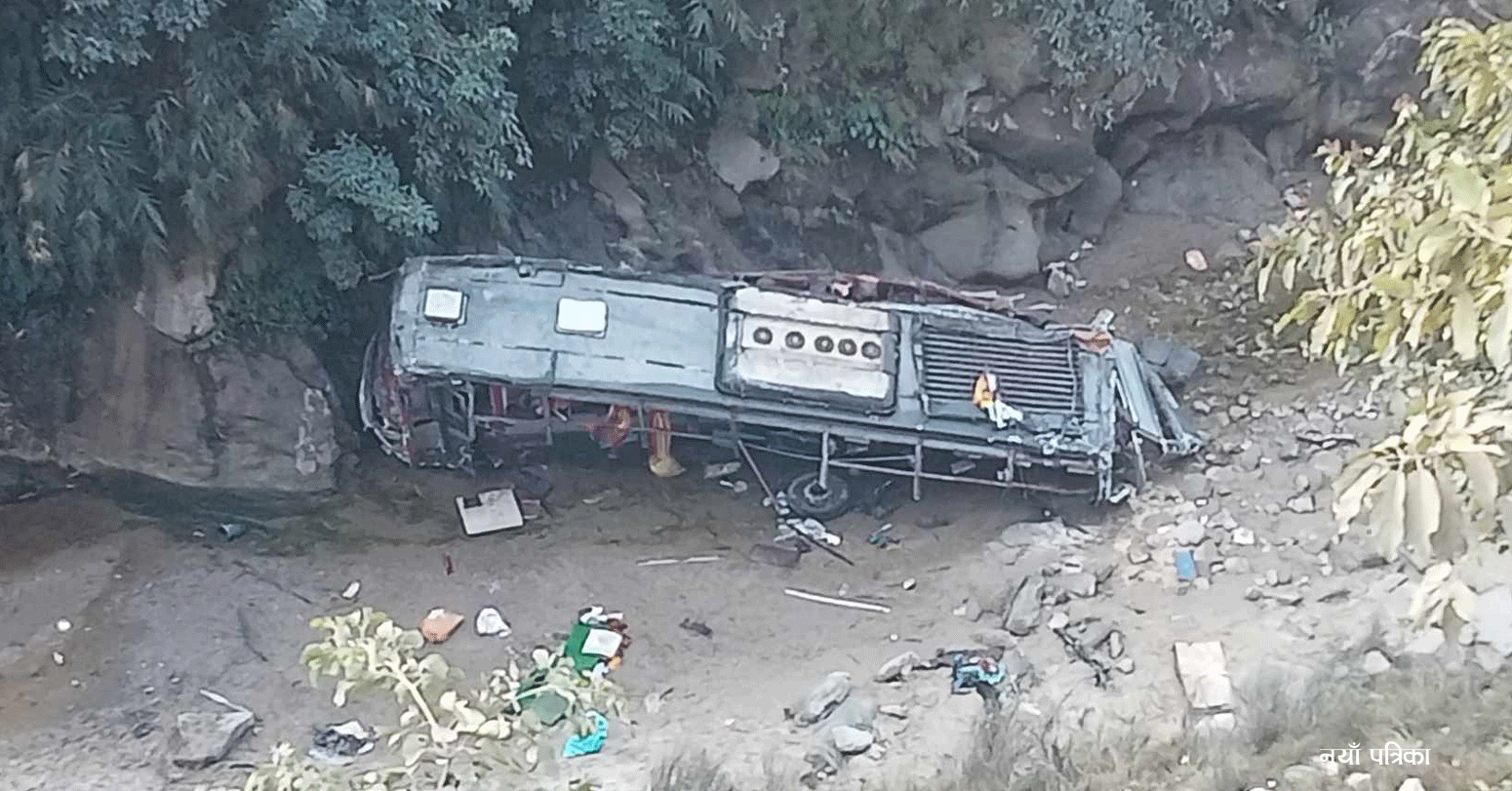 कपिलवस्तु बस दुर्घटना १० जनाको मृत्यु, ३० घाइते