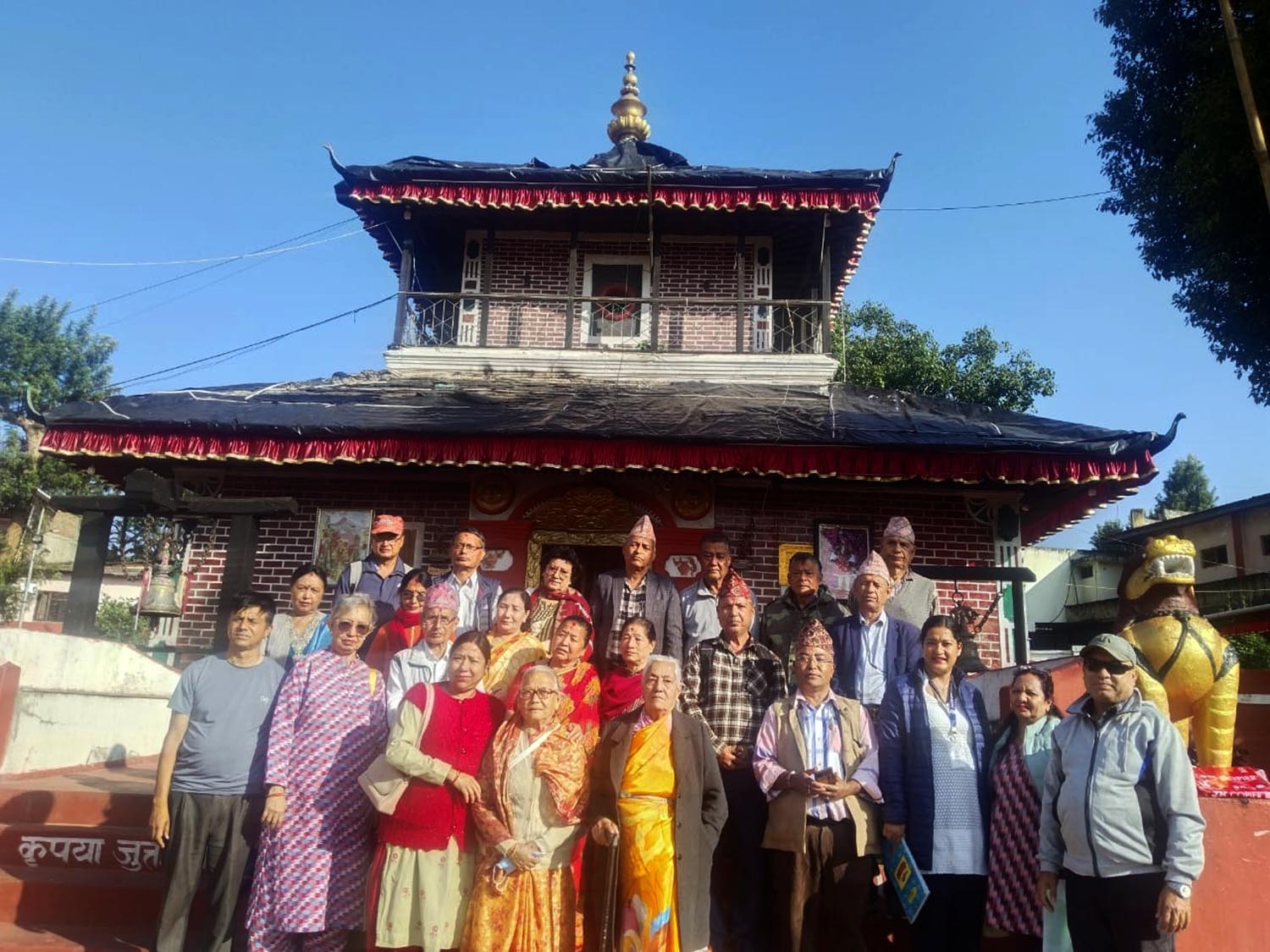 तानसेन –३ मा पनि जेष्ठ नागरिक संघ गठन