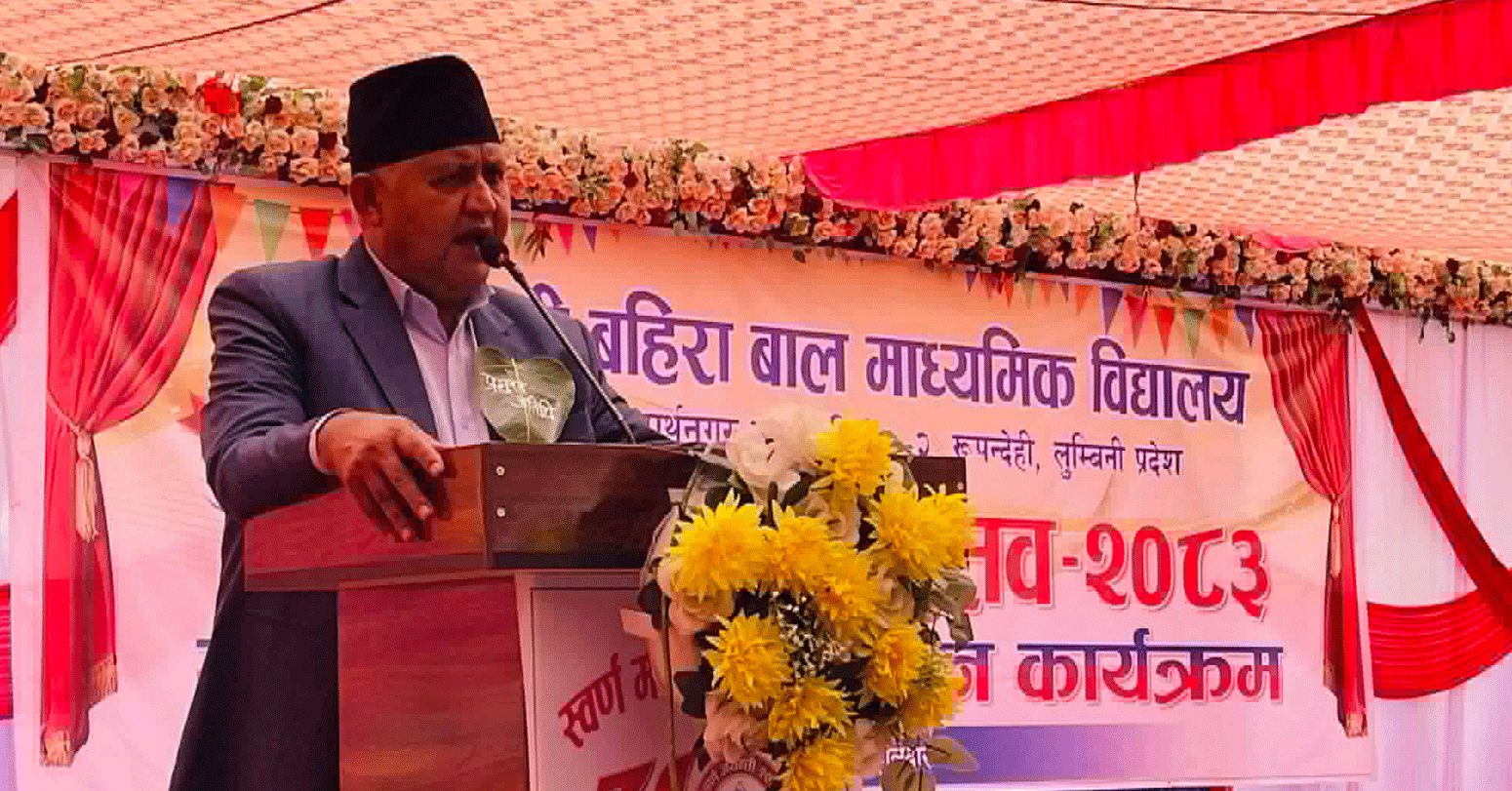 विद्यार्थीको रुचिअनुसार पठनपाठनमा प्राथमिकता  मुख्यमन्त्री आचार्य