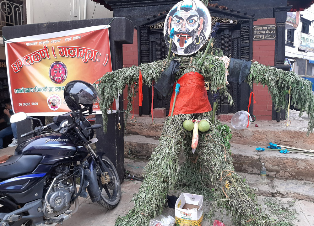 आज नेवार समुदायमा घण्टाकर्ण पर्व मनाइँदै
