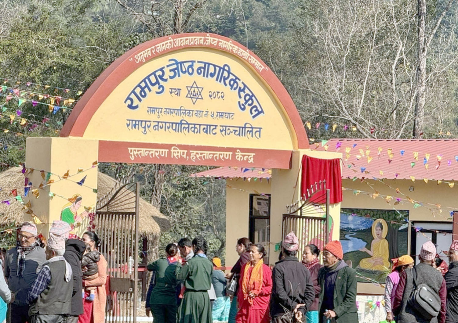 रामपुरमा वृद्धवृद्धाहरुका लागि स्कूल  !