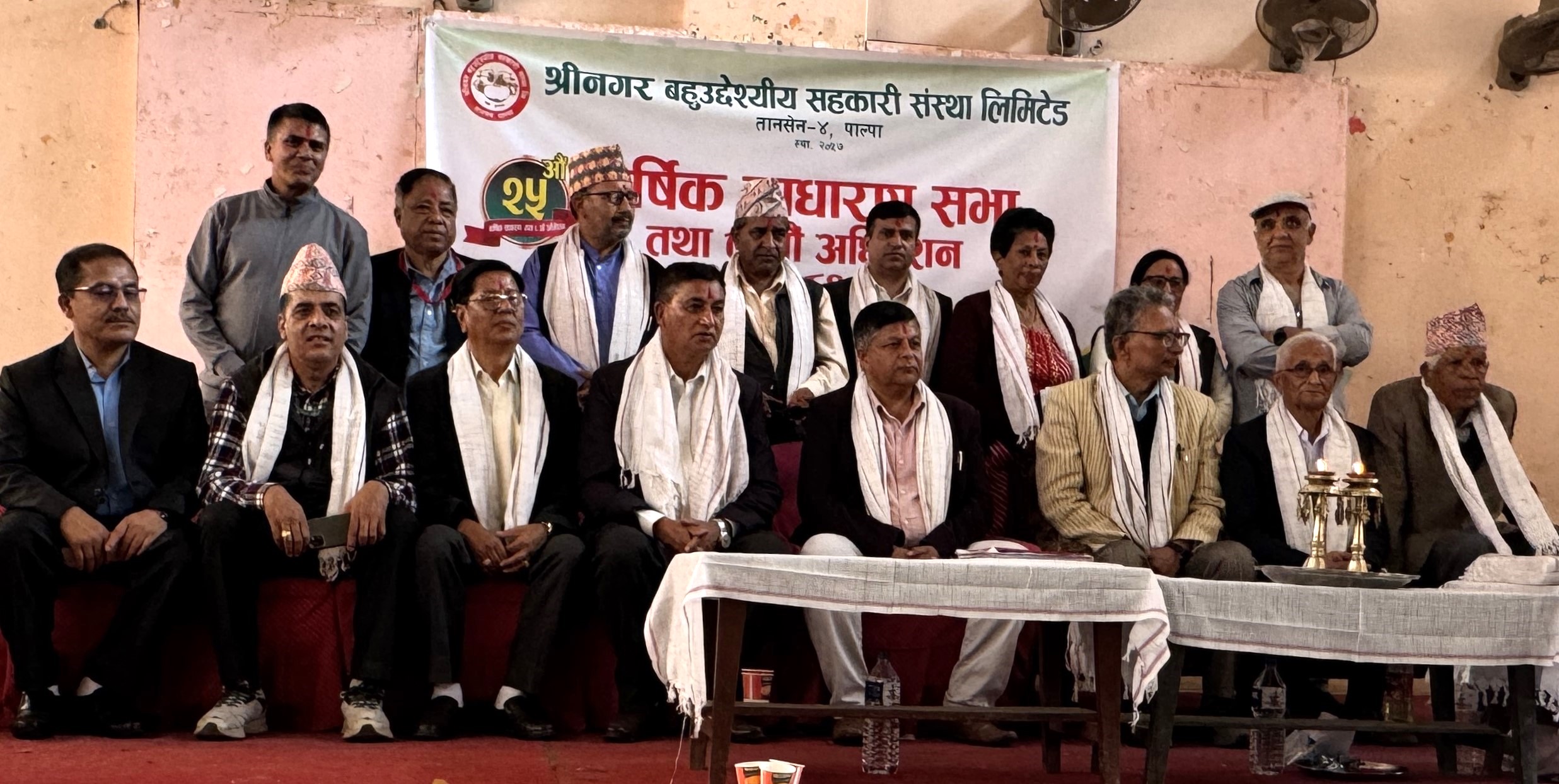 श्रीनगर सहकारीको अध्यक्षमा पुनः गहिरे 