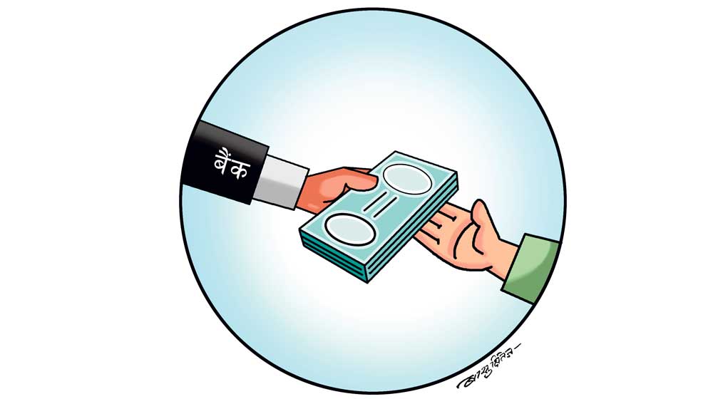 वाणिज्य बैंकको निष्क्रिय कर्जा ४ दशमलव ५५ प्रतिशत