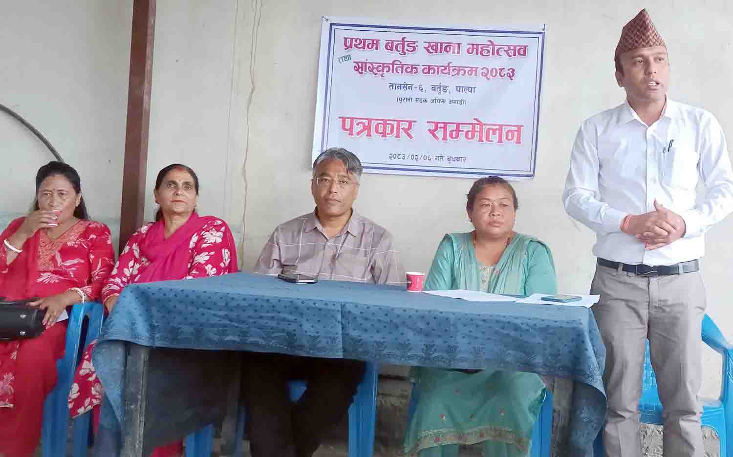 तानसेनको बर्तुङ्गमा खाना महोत्सव तथा सांस्कृतिक कार्यक्रम हुँदै
