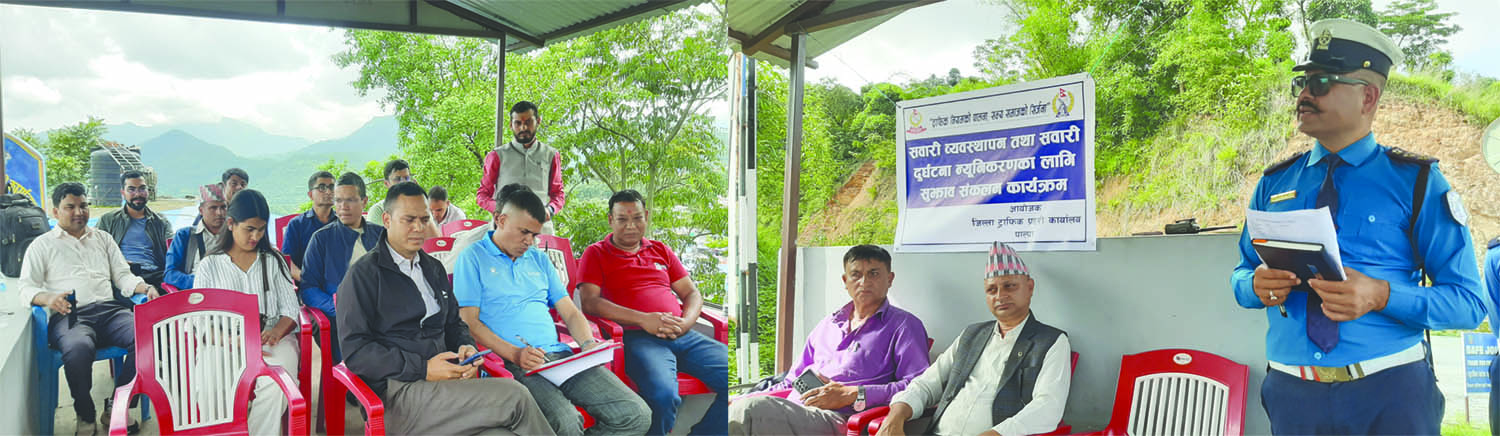 ट्राफिक नियमको कडाइका साथ कार्यान्वयन गर्न जोड