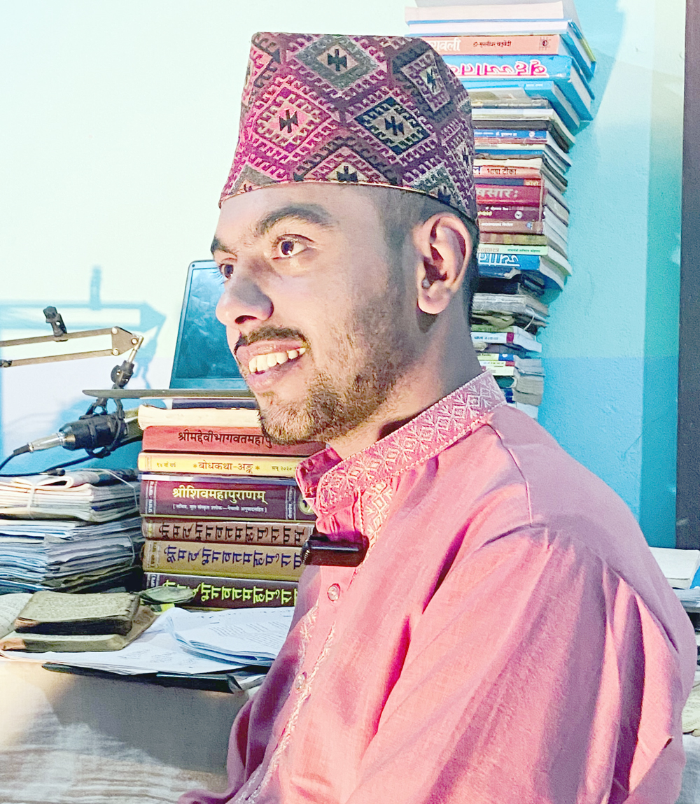 वेदान्त र ज्योतिषशास्त्रको पारस्परिक सम्बन्ध