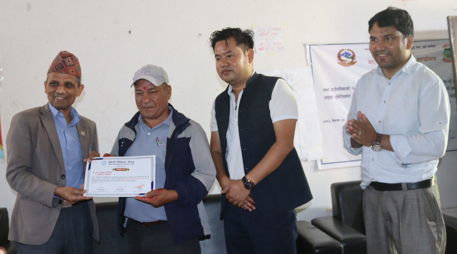 रम्भाका  पत्रकारलाई क्षमता विकास तालिम