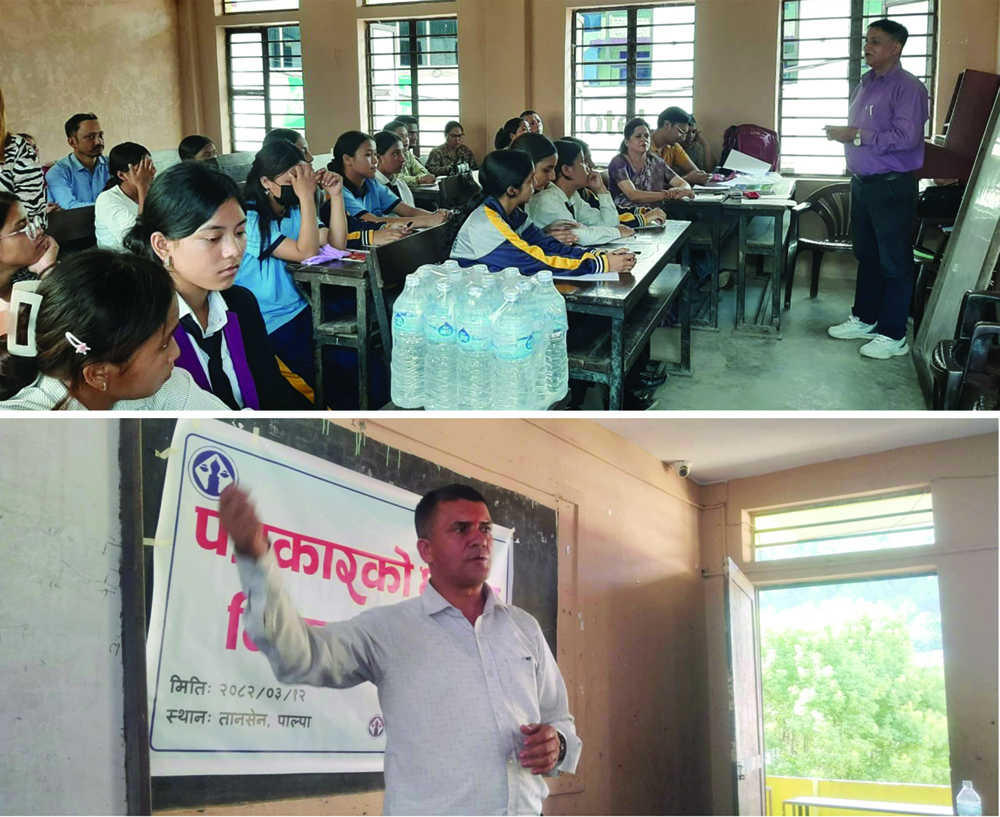 प्रेस युनियन पाल्पाद्वारा पत्रकार क्षमता विकास तालिम