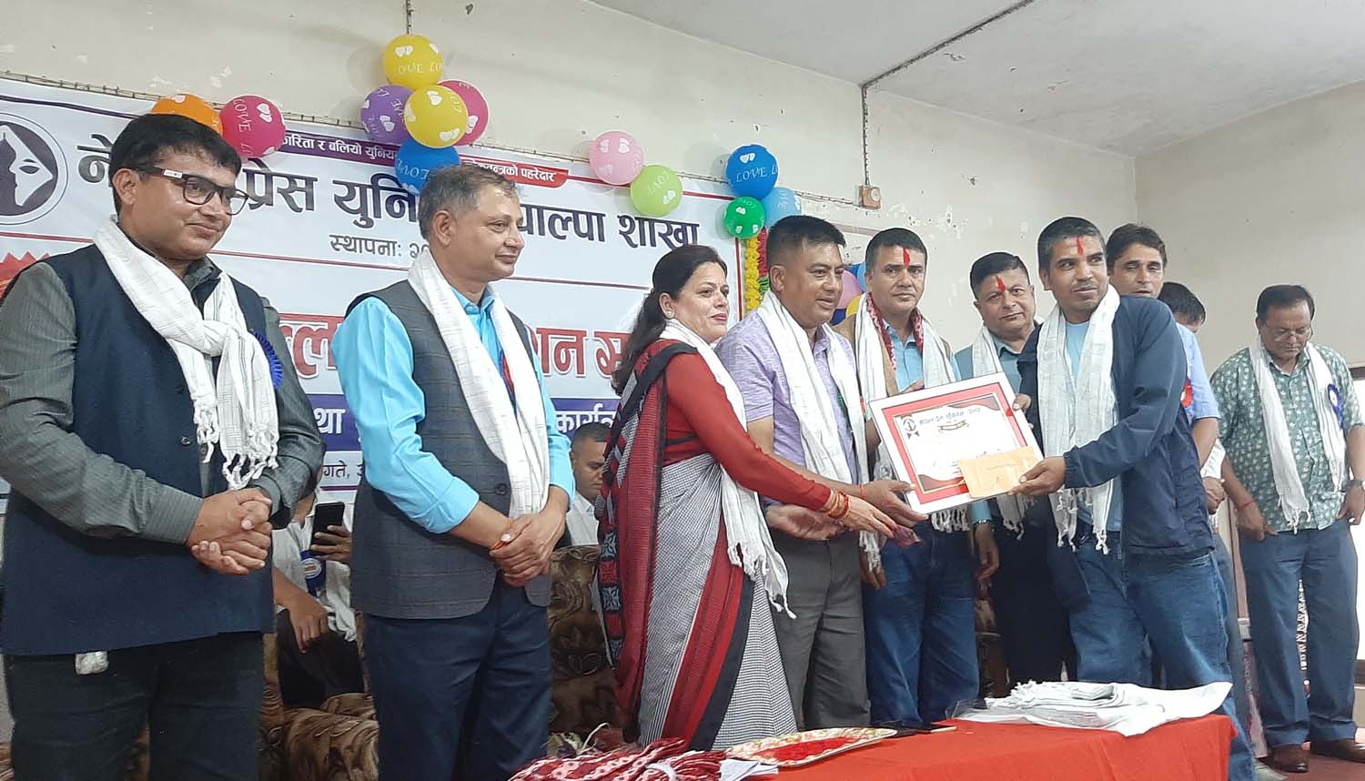 प्रेस युनियन पाल्पाद्वारा १२ पत्रकार पुरस्कृत, सल्लाहकार सम्मानित